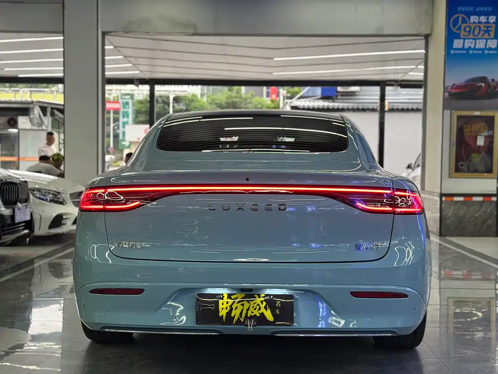 Zhijie Zhijie S7 — миниатюра 6