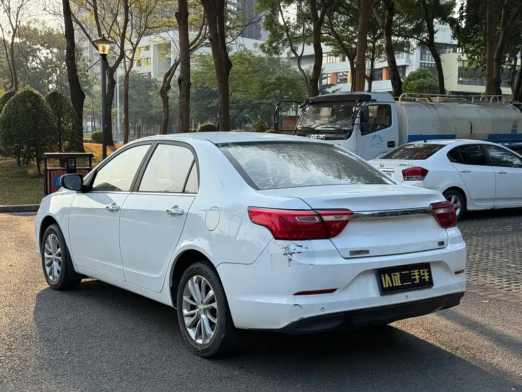 GEELY AUTOMOBILE VISION