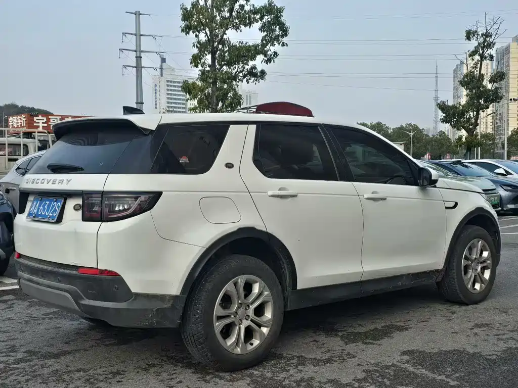 LAND ROVER DISCOVER SPORTS