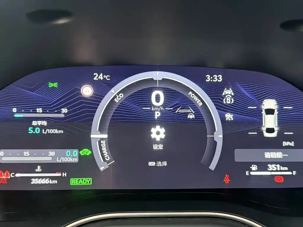 Toyota Avalon — миниатюра 12
