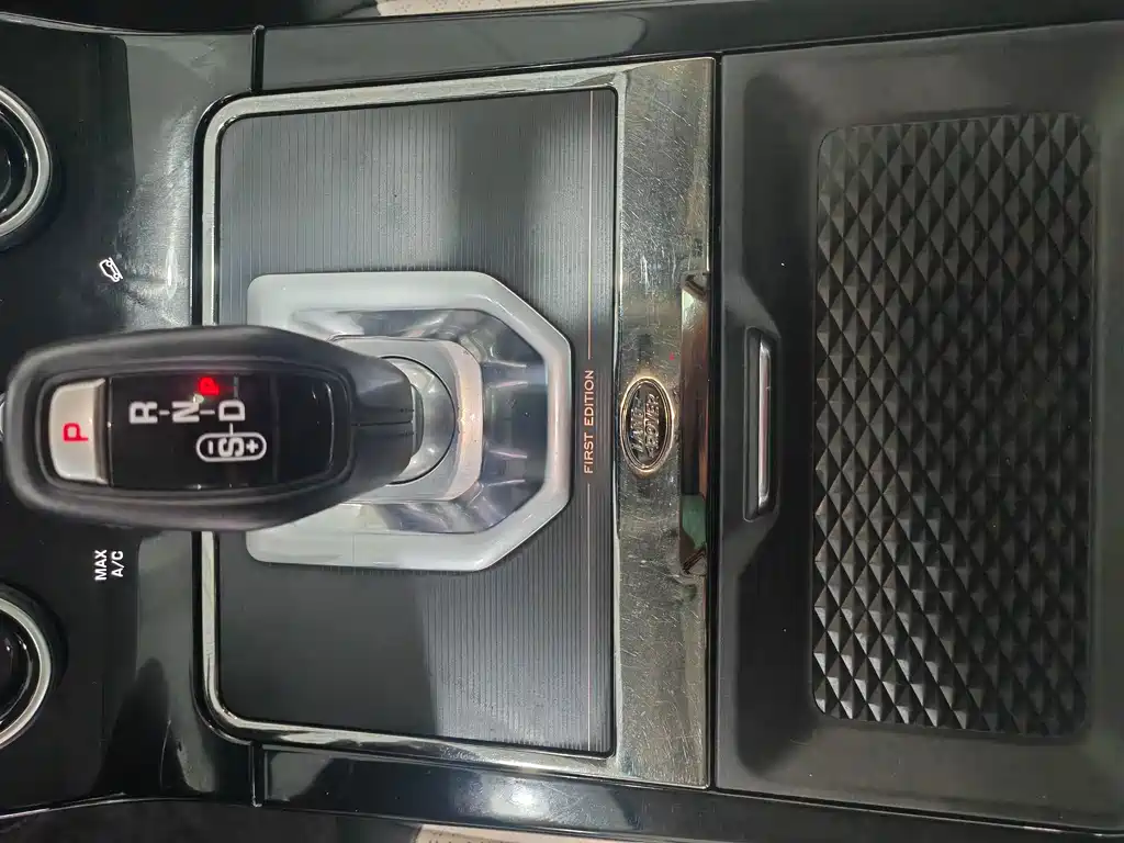 LAND ROVER RANGE ROVER AURORA