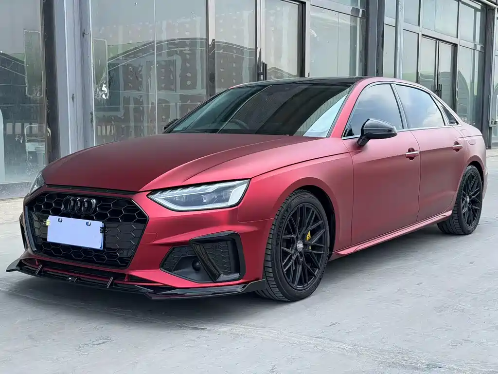 Audi A4L 2020