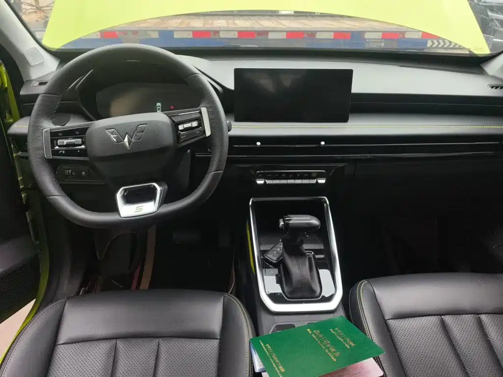 Wuling Xingchi — миниатюра 13
