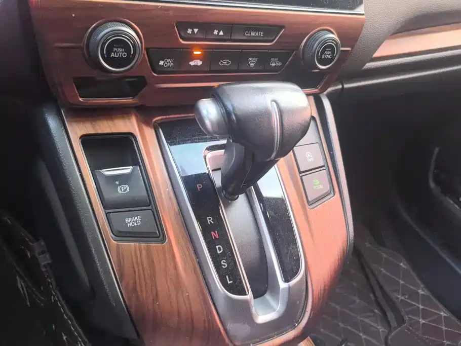 Honda CR-V — миниатюра 16