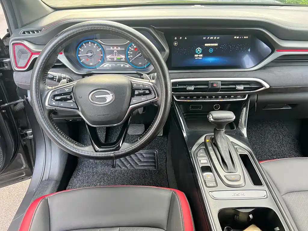 GAC Motor GS4 Coupe — миниатюра 20