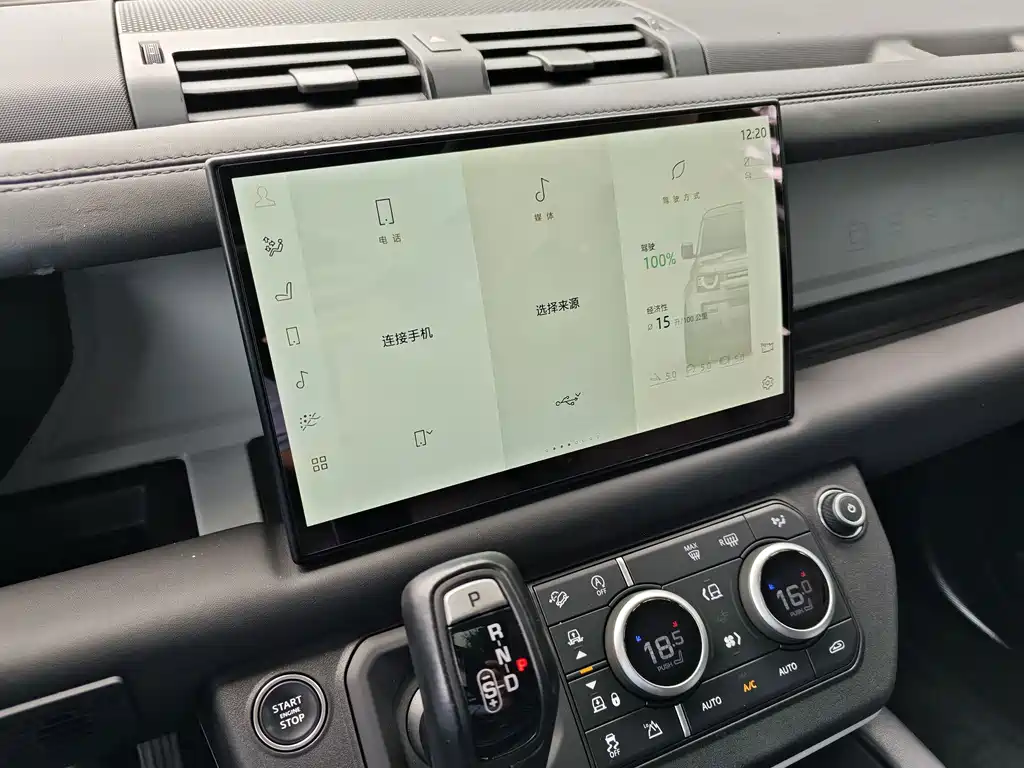 Land Rover Defender — миниатюра 19