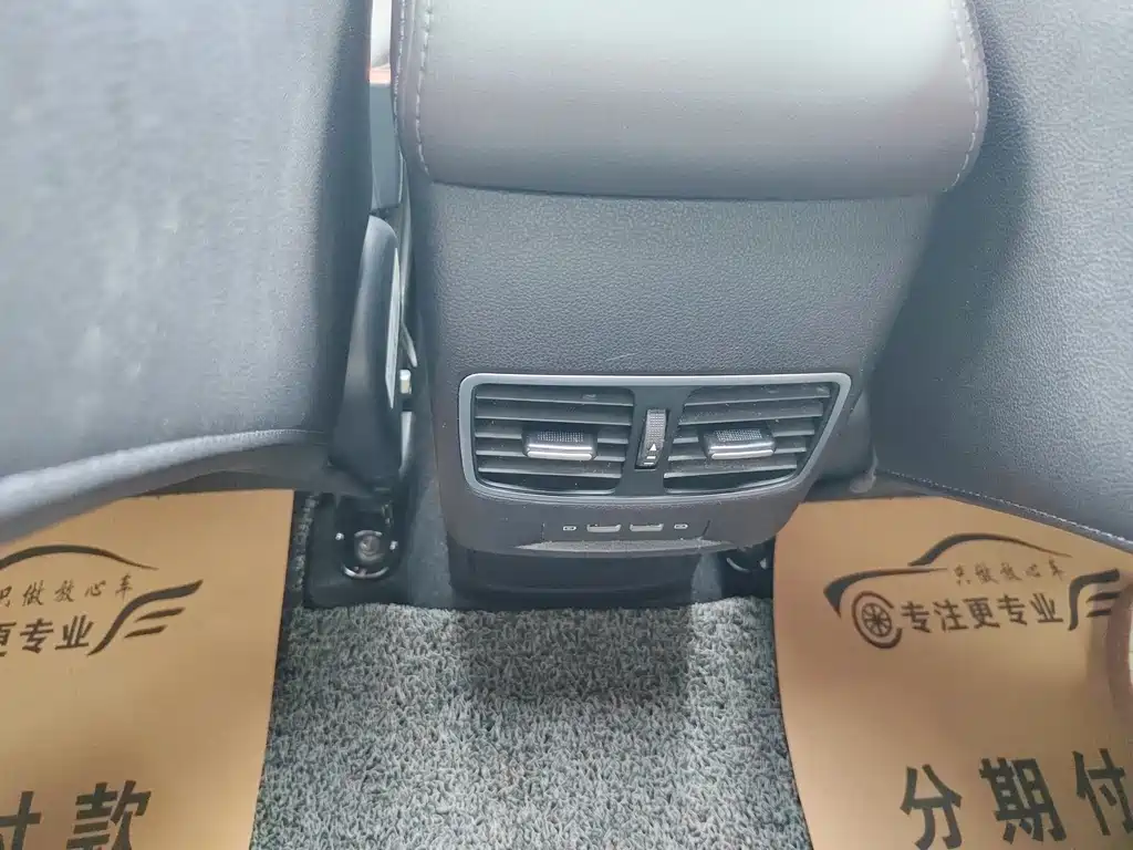 GAC Motor Trumpchi GS4 — миниатюра 14