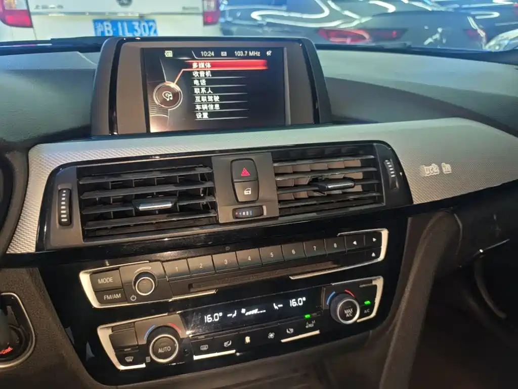 BMW 3 Series — миниатюра 13