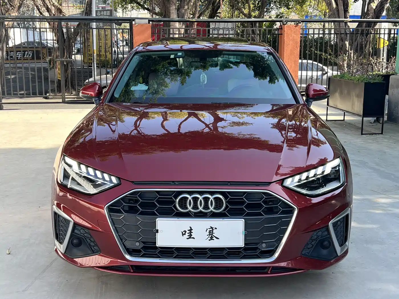 Audi A4L