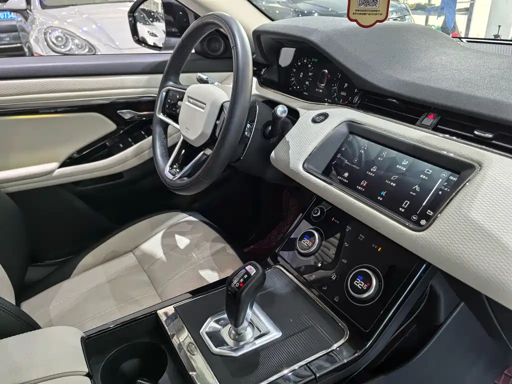 Land Rover Evoque — миниатюра 8