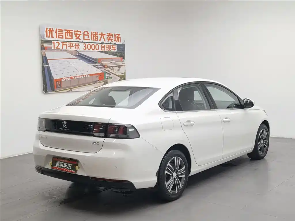 Peugeot 308 2018 1.6L AT Luxury