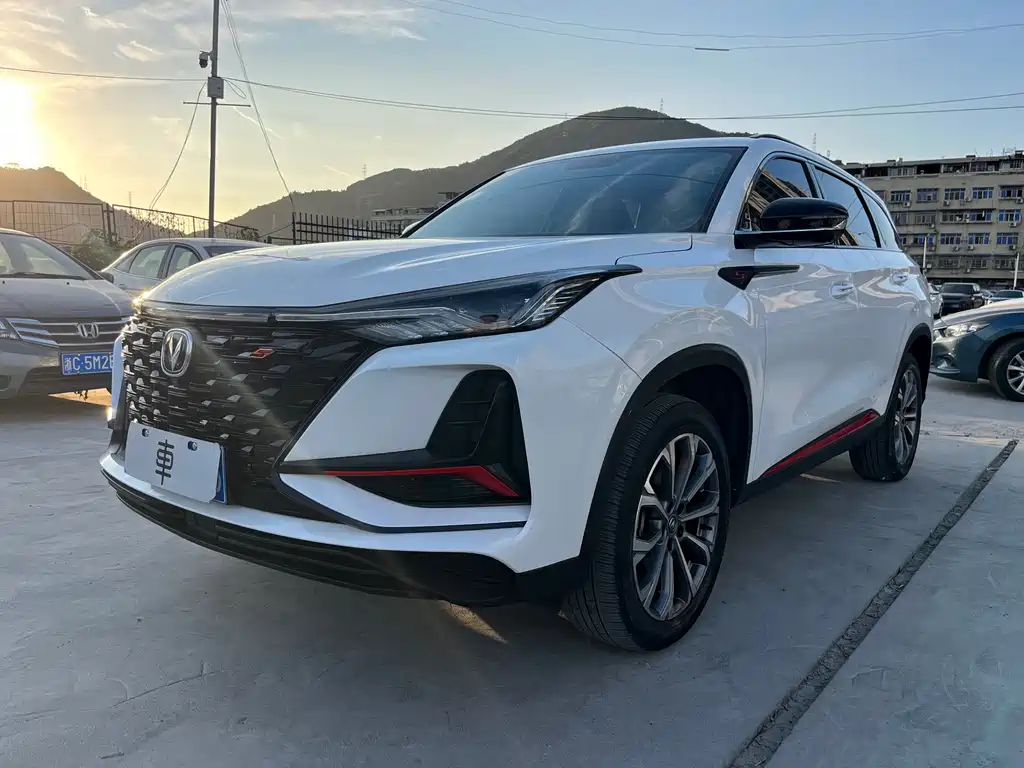 Changan CS75 PLUS