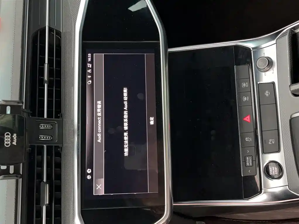 Audi A6L 2021 45 TFSI