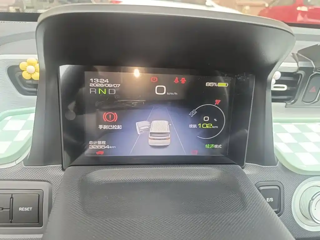 Wuling MINIEV — миниатюра 12