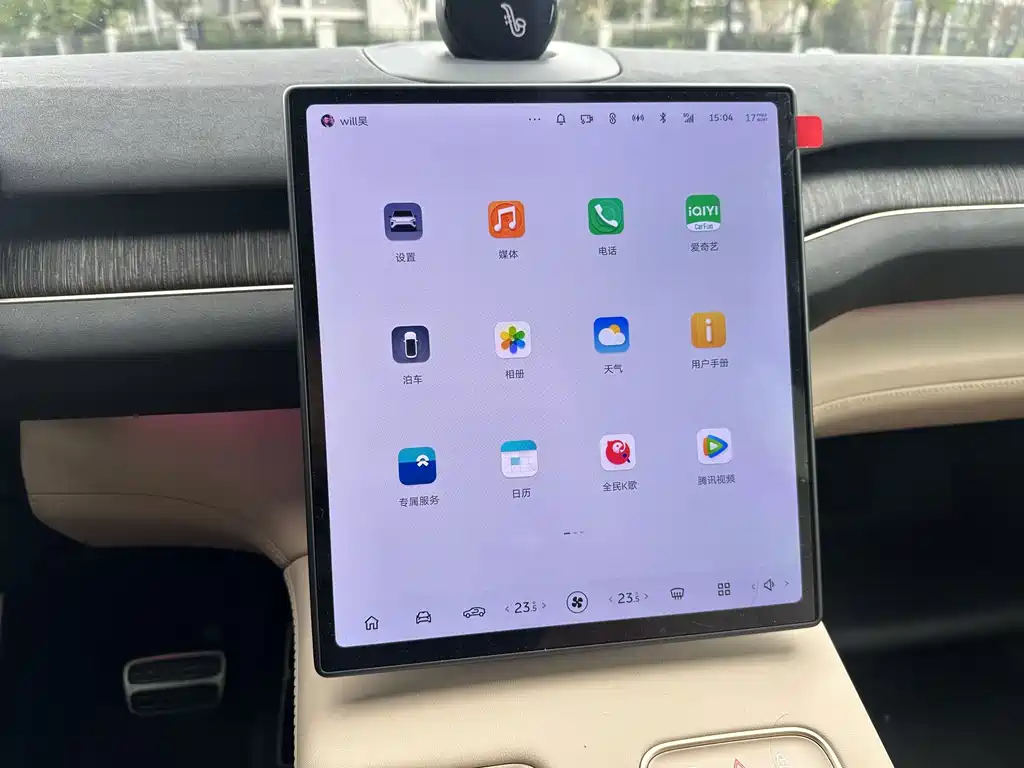 NIO EC7 — миниатюра 24