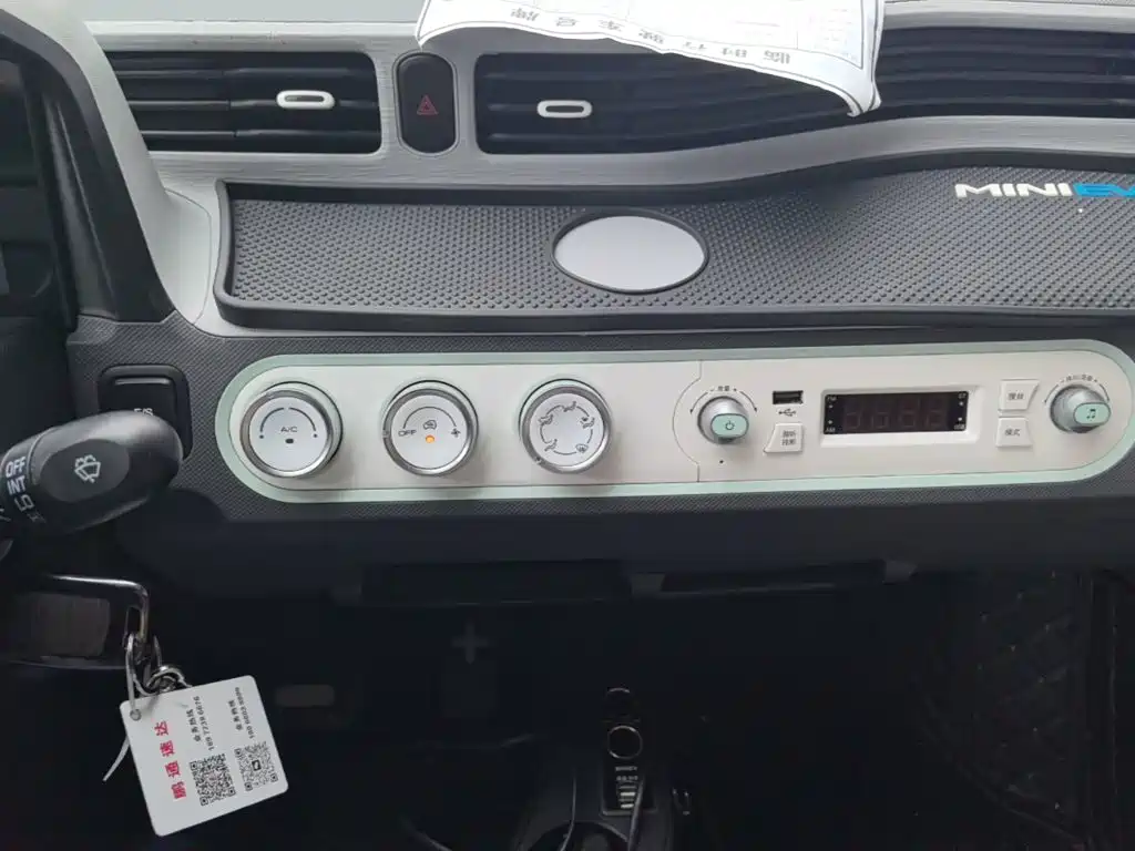 Wuling MINIEV — миниатюра 13