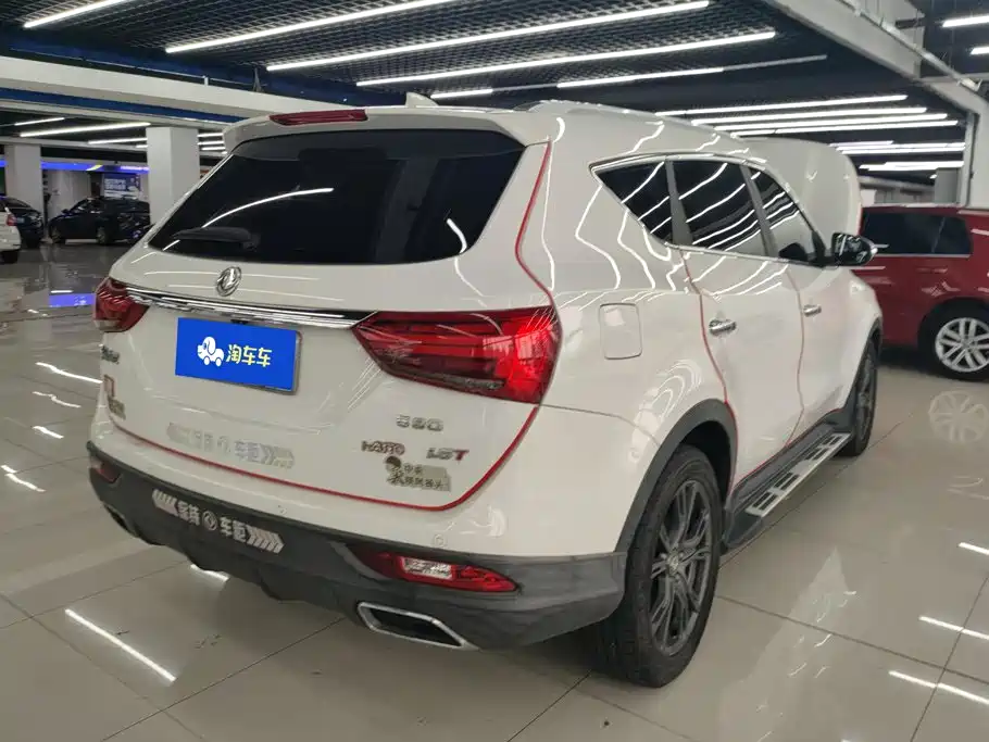 Fengguang Fengguang 580 — миниатюра 3