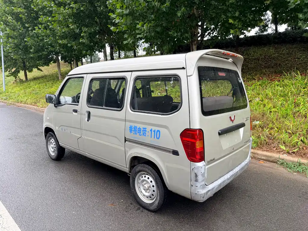 Wuling Zhiguang — миниатюра 5