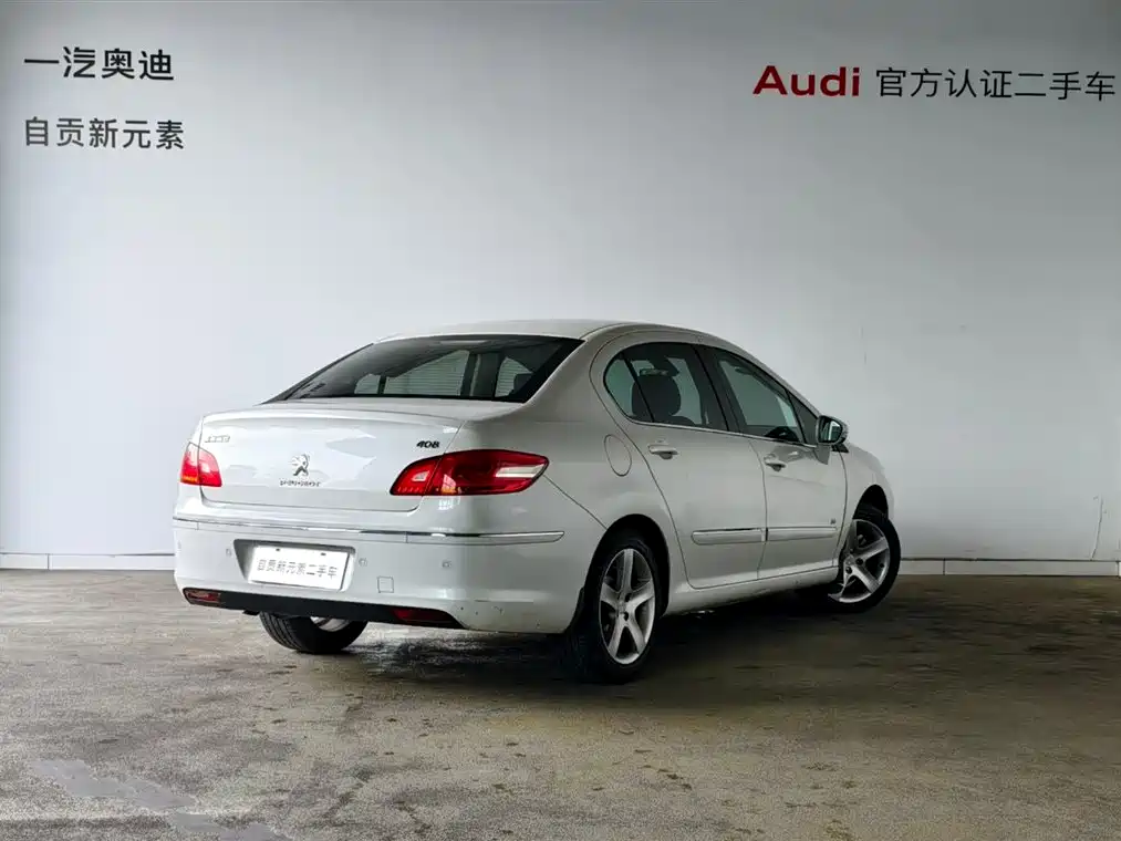 Peugeot 408 2013 2.0L AT Luxury