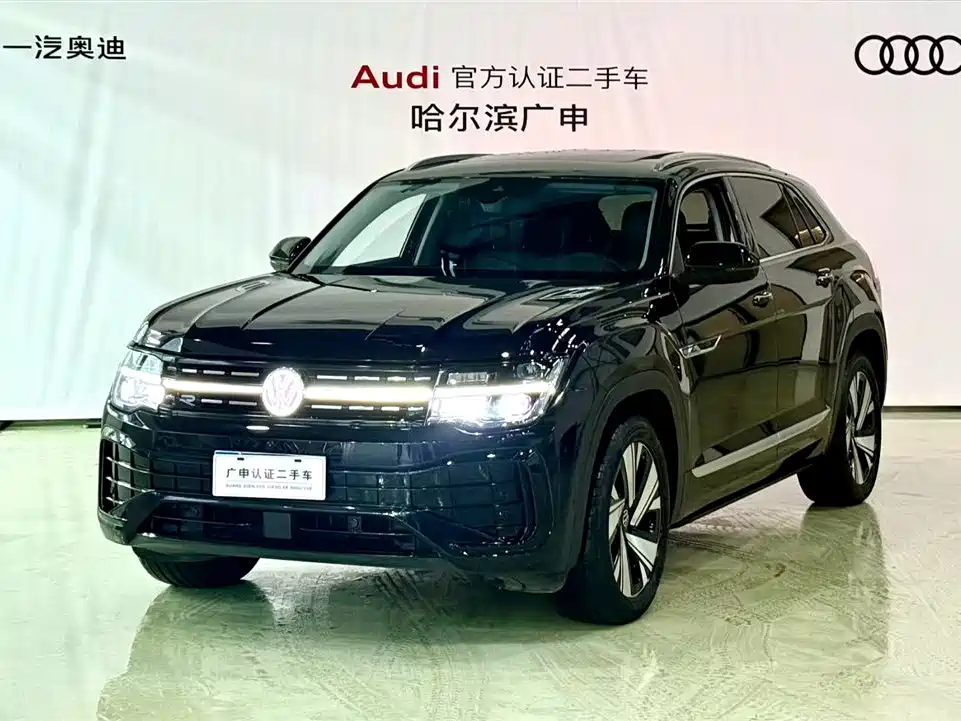 Volkswagen Teramont 2024