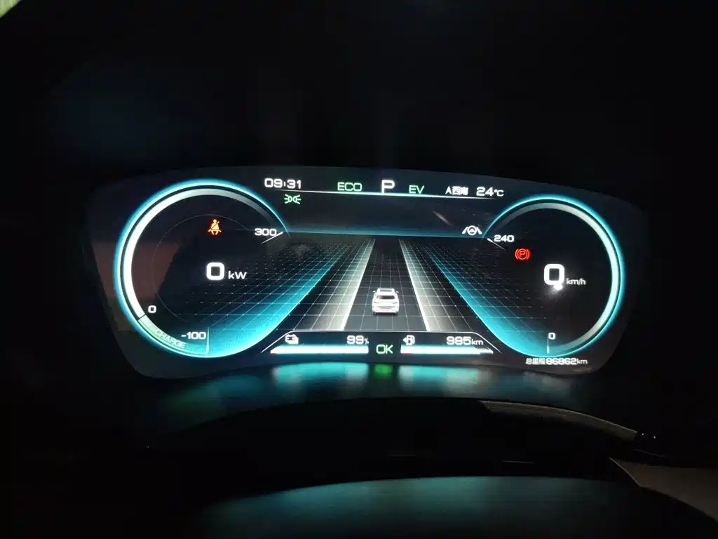 BYD PLUS New Energy — миниатюра 7