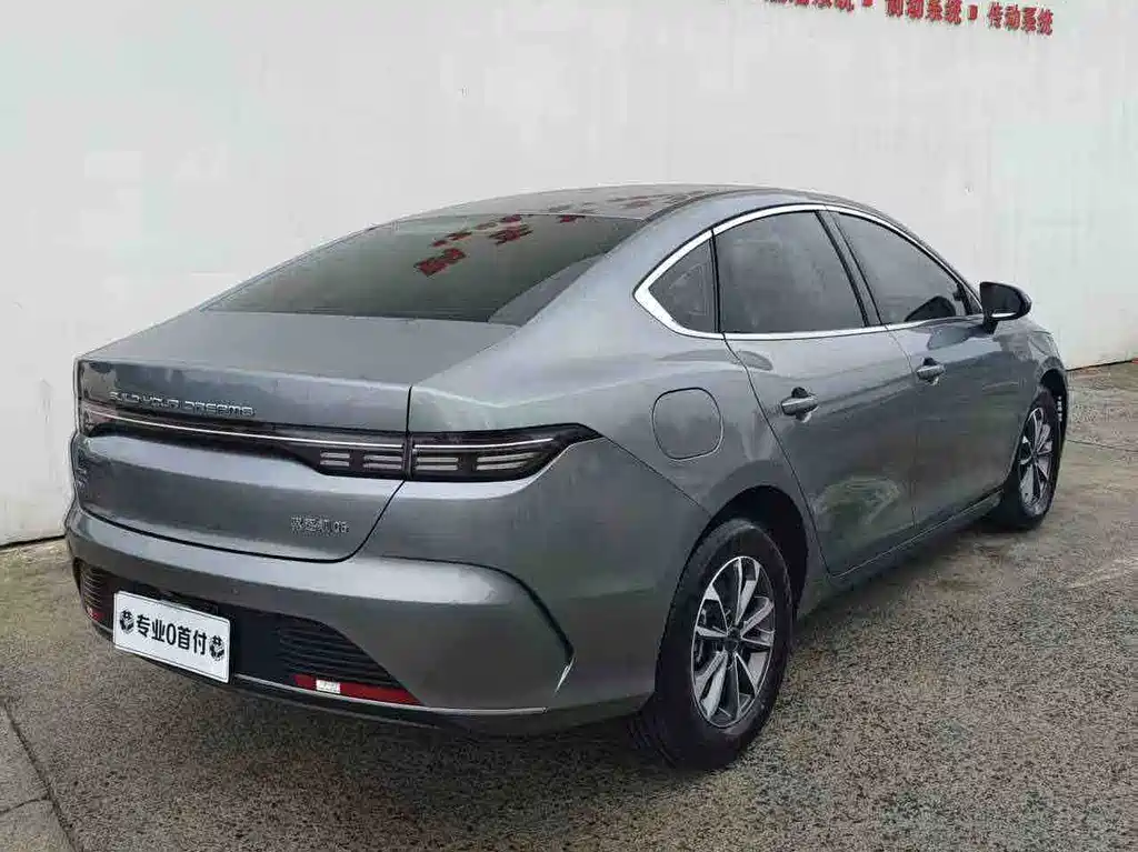 BYD Destroyer 05 — миниатюра 2