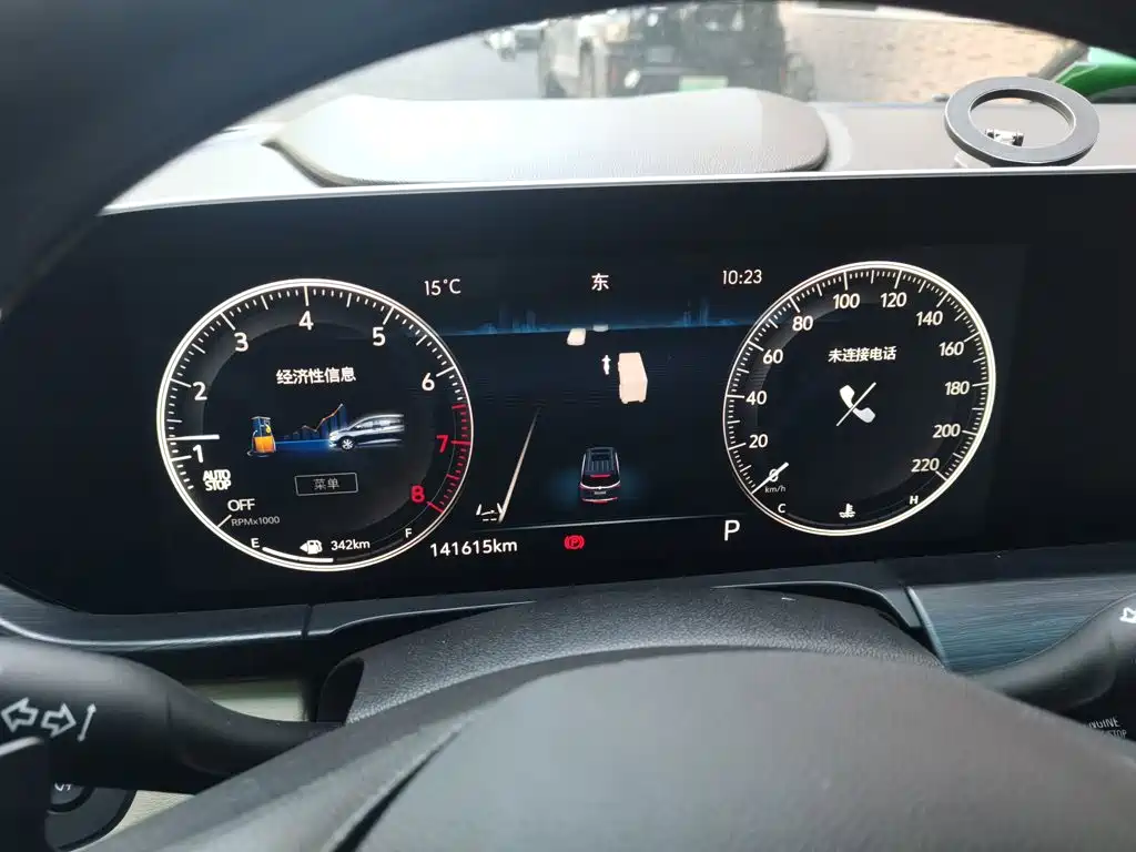 Buick GL8 — миниатюра 7