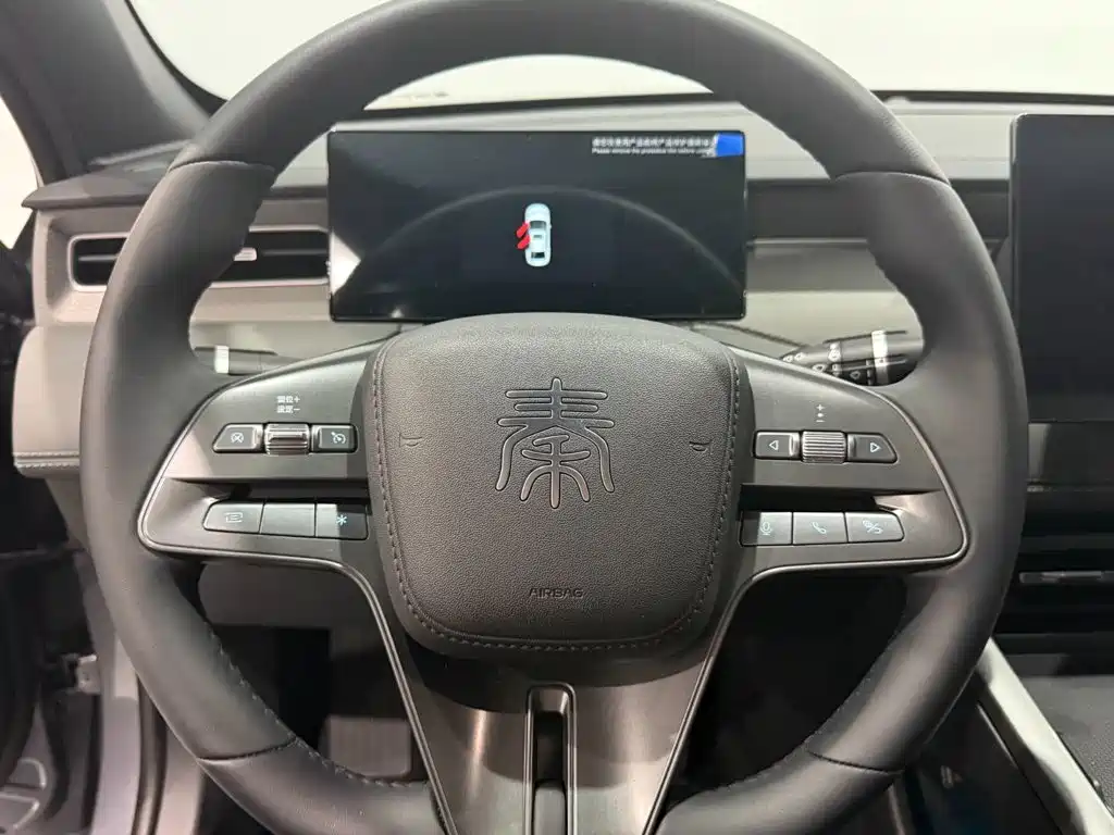 BYD Qin PLUS — миниатюра 11