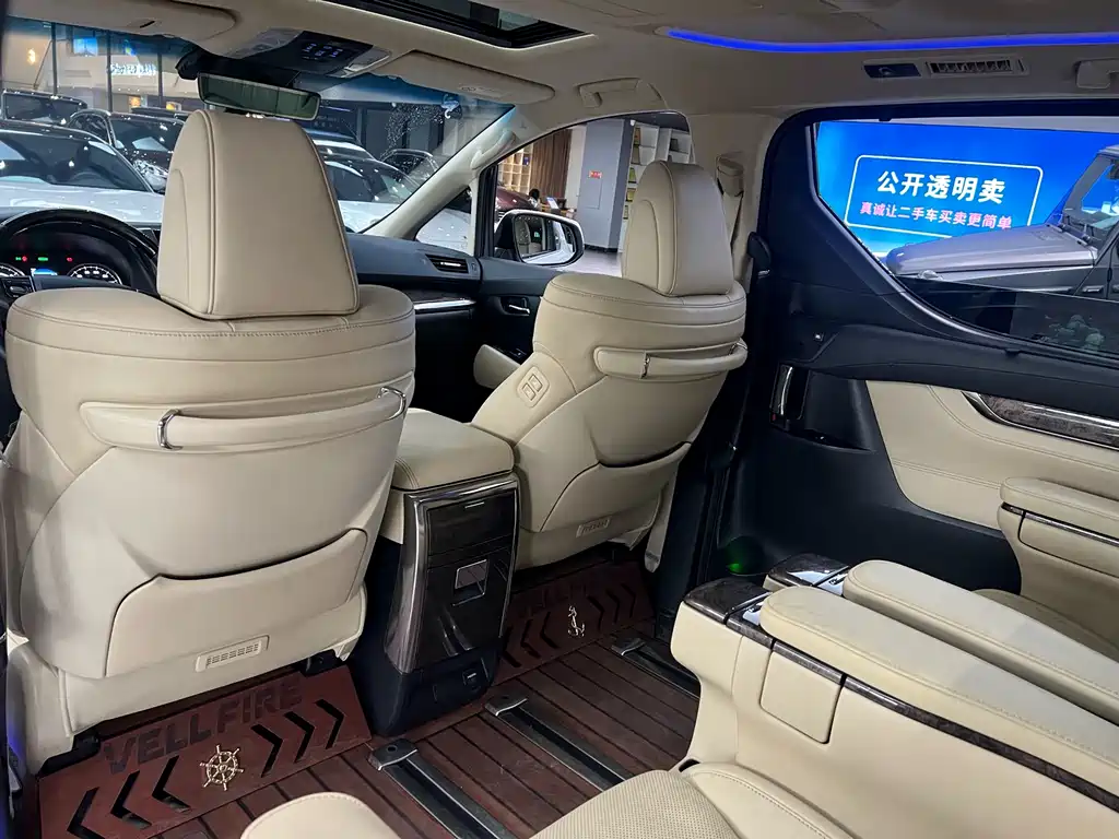 Toyota Vellfire 2020 2.5L HV Luxury