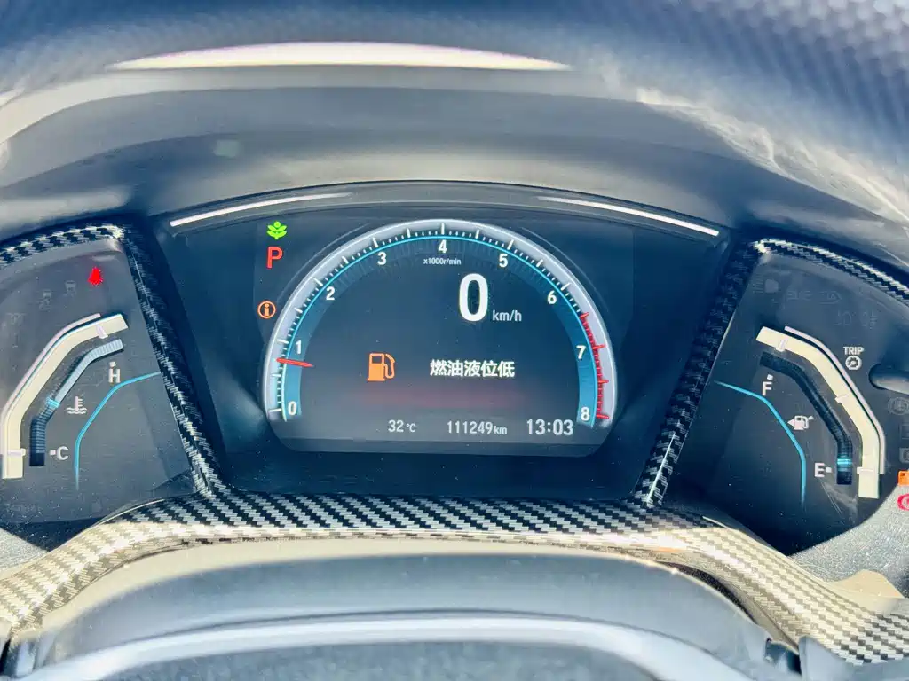 Honda Civic — миниатюра 7
