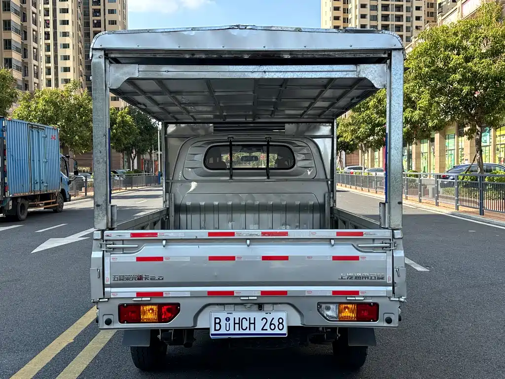 WULING WULING RONGGUANG NEW CARD