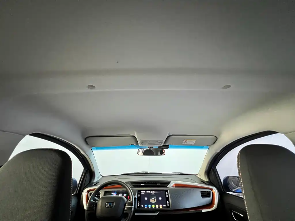 Geely Vision X1 — миниатюра 18