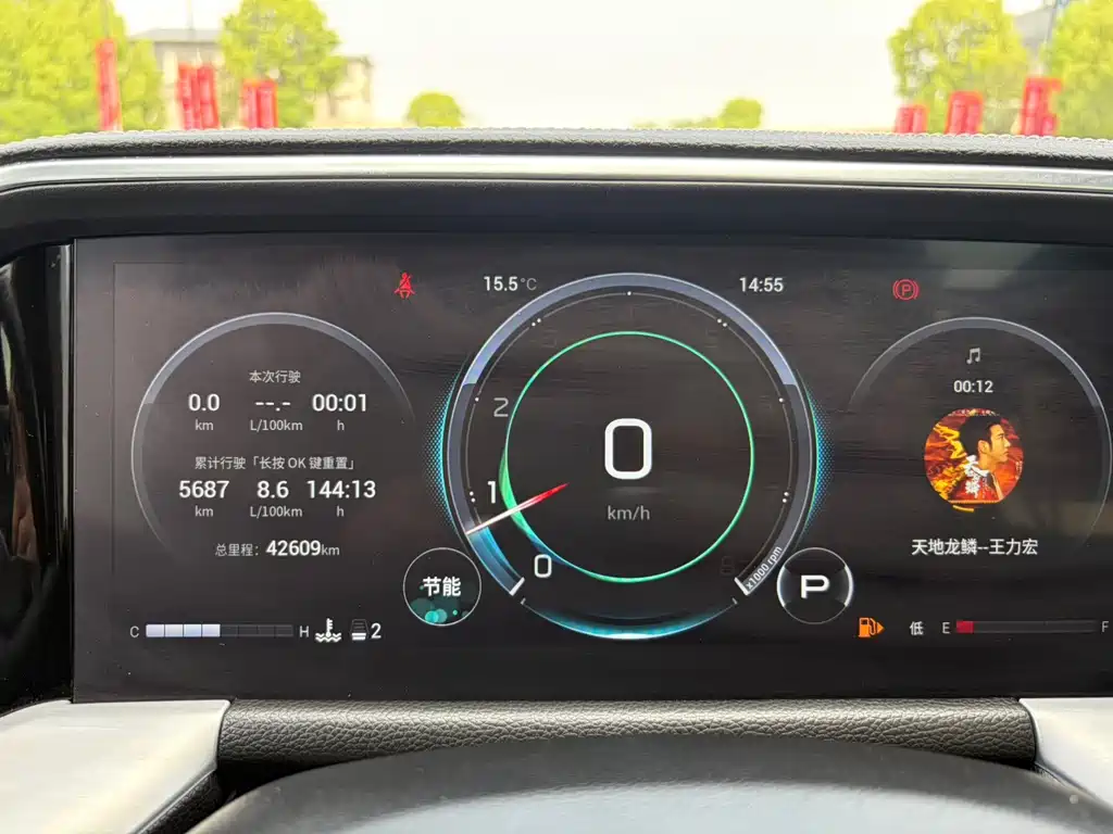 GAC Motor Trumpchi GS8 — миниатюра 7