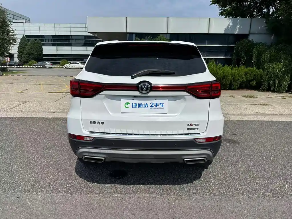 Changan CS75 — миниатюра 5