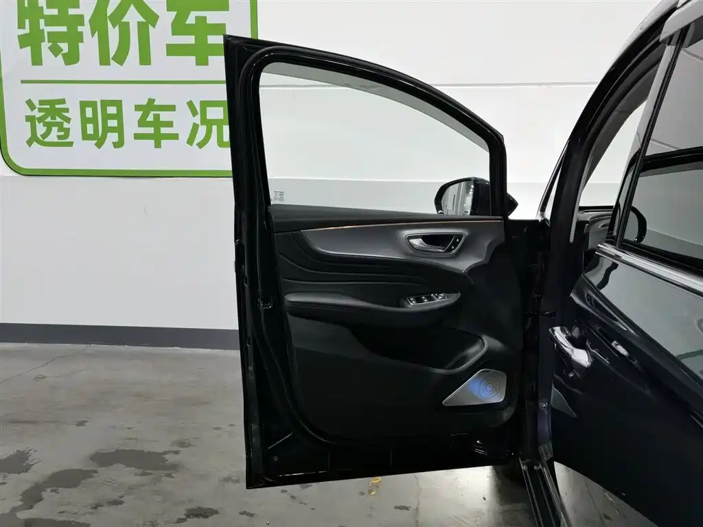 Roewe iMAX8 2021 400TGI Supreme