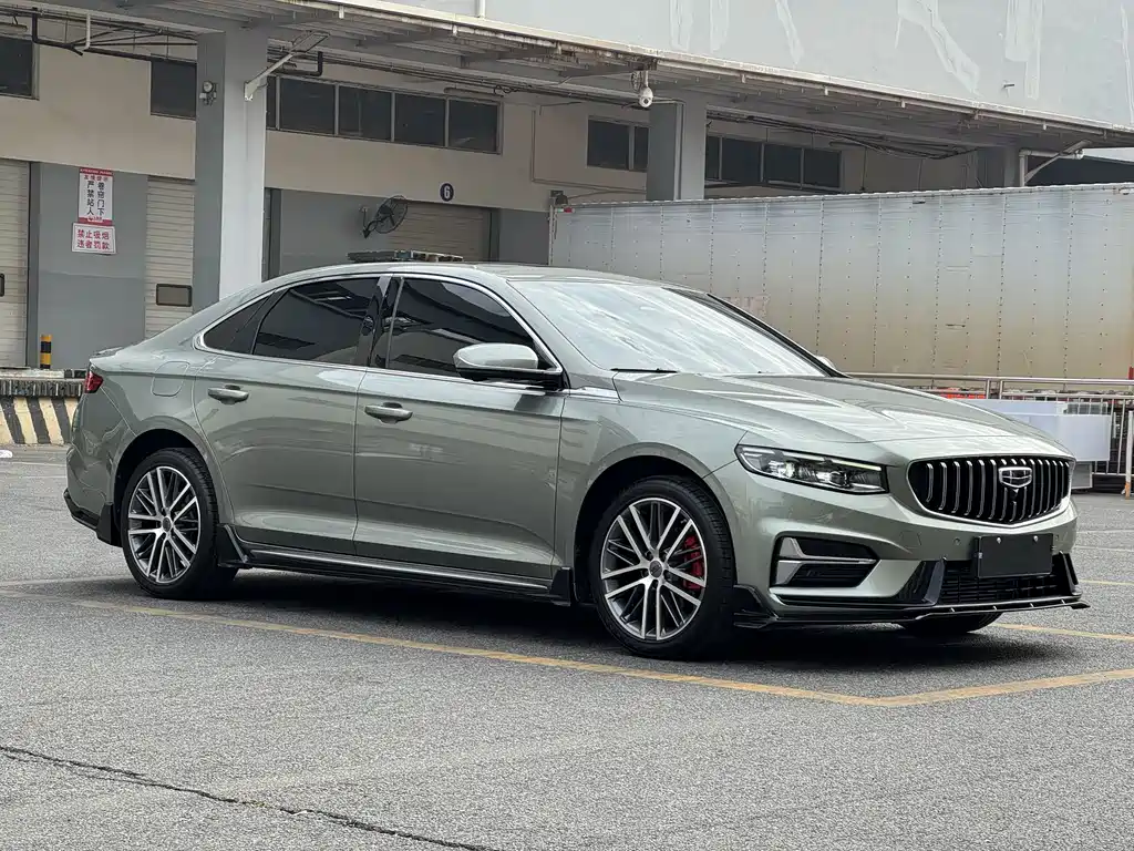 GEELY AUTOMOBILE XINGRUI