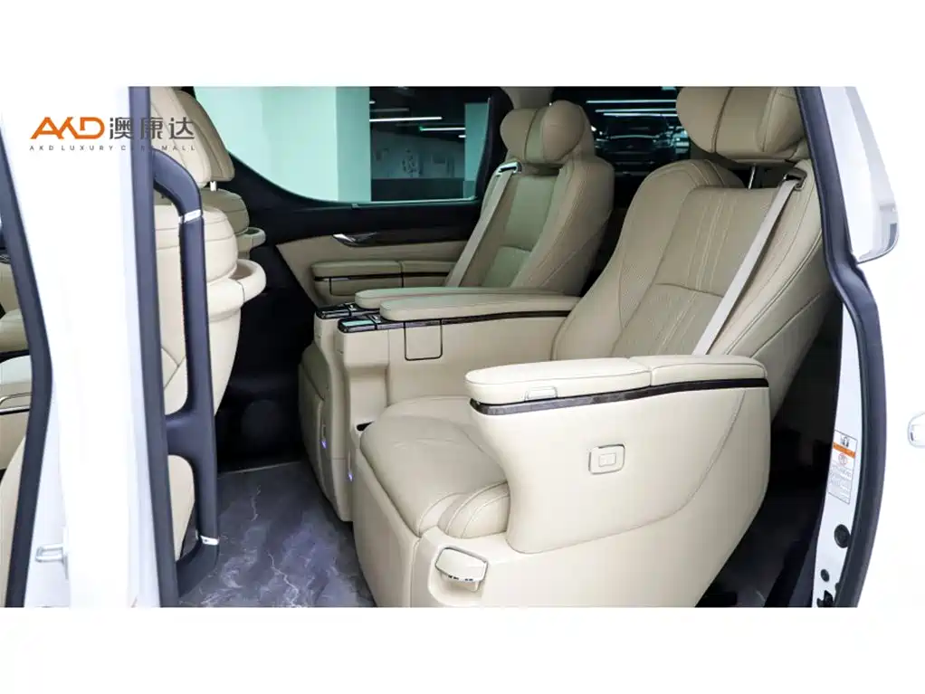 Toyota Alphard 2019 2.5L Luxury