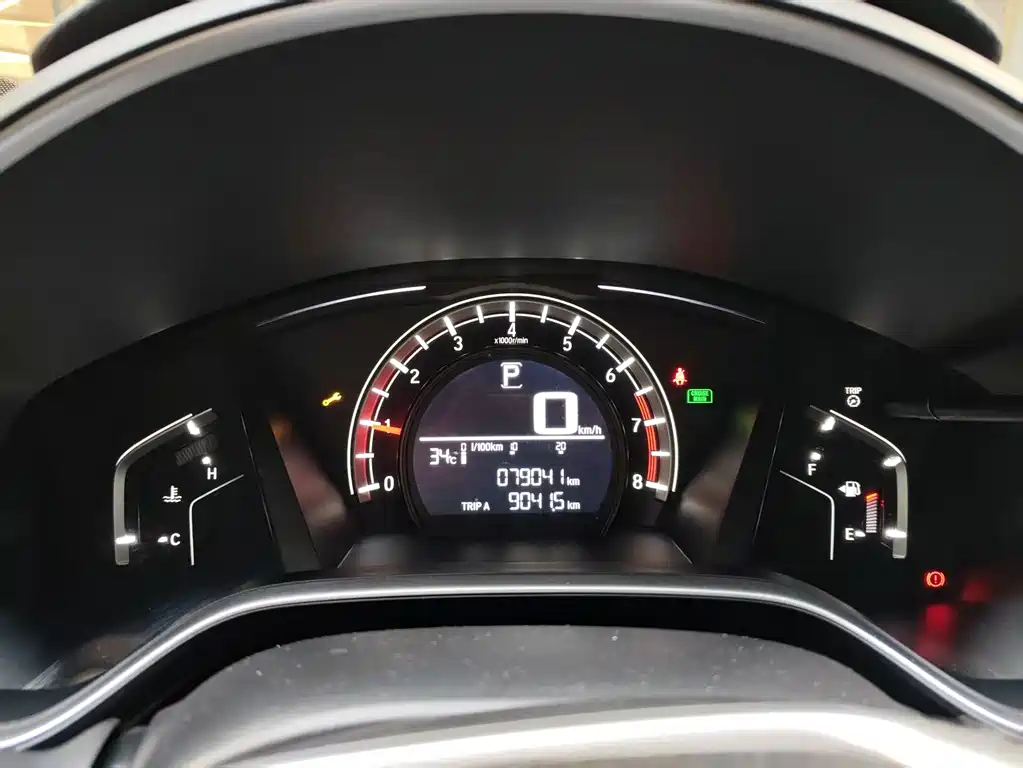 Honda CR-V — миниатюра 10