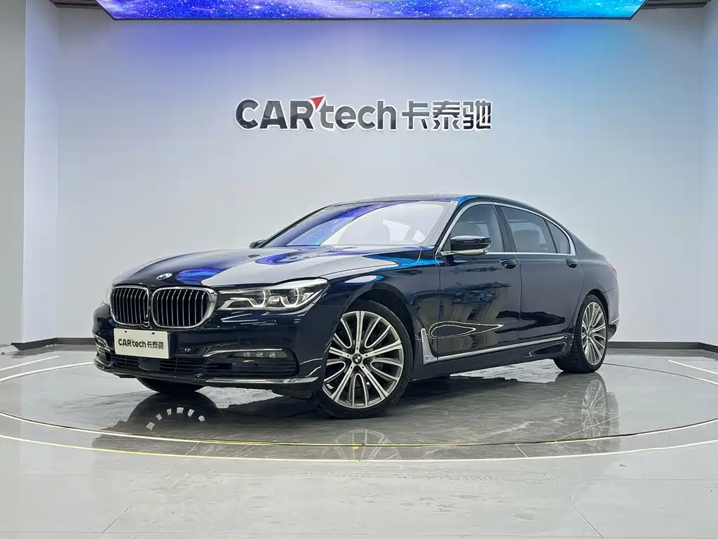 BMW 7 Series 2019