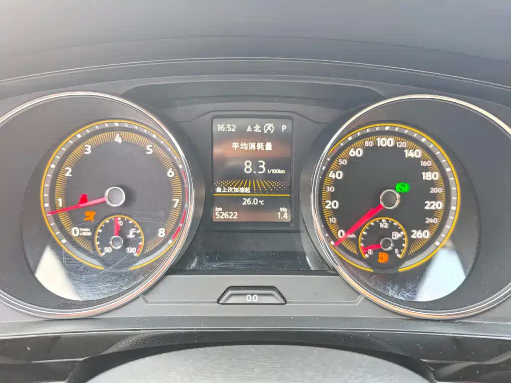 Volkswagen Tiguan L L 2019 330TSI AT Comfort VI