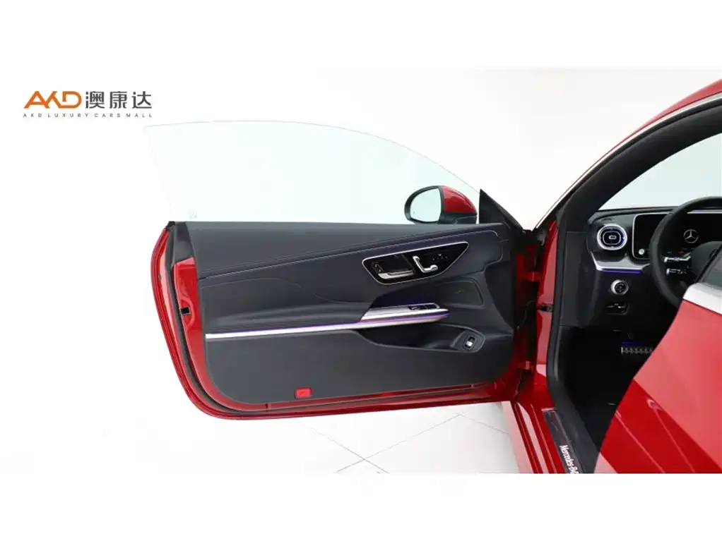 Mercedes-Benz E-Class E 2023 E 260