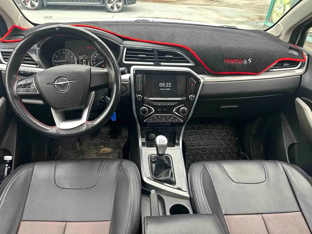 Haima Haima S5 Youth — миниатюра 5