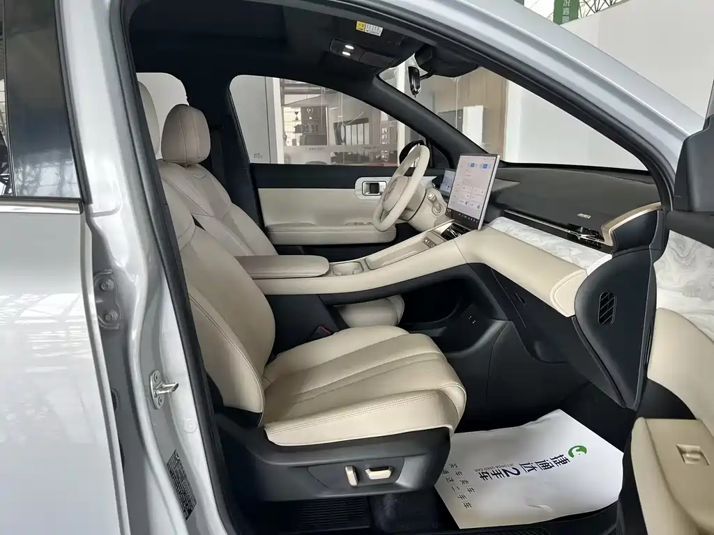 Wuling Xingguang S — миниатюра 31