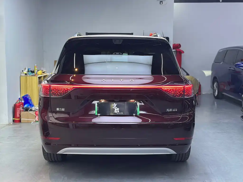 AITO ASK THE WORLD M9