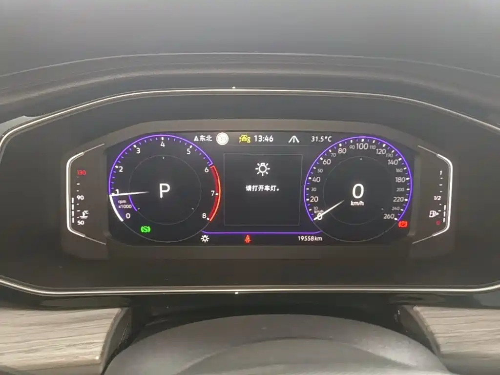 Volkswagen Sagitar — миниатюра 12