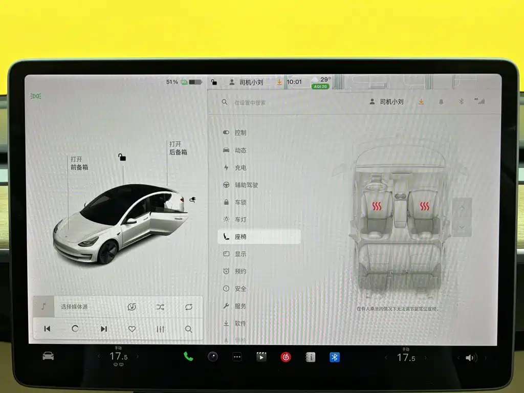 Tesla Model 3 — миниатюра 23