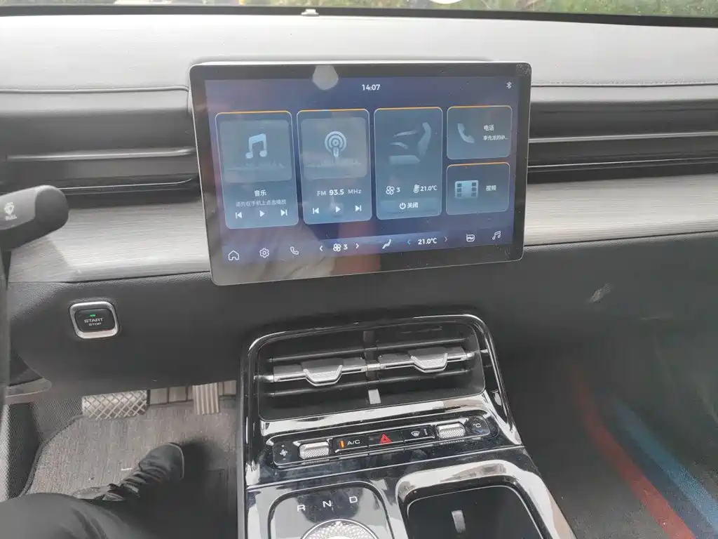 Wuling Xingguang — миниатюра 9