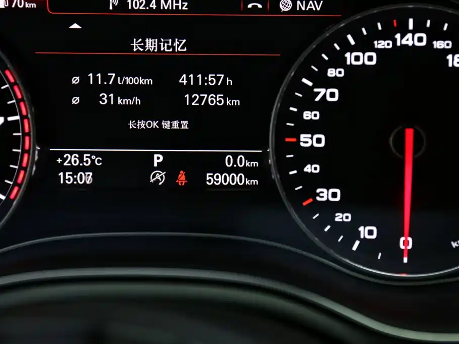 Audi A6 (Import) — миниатюра 14