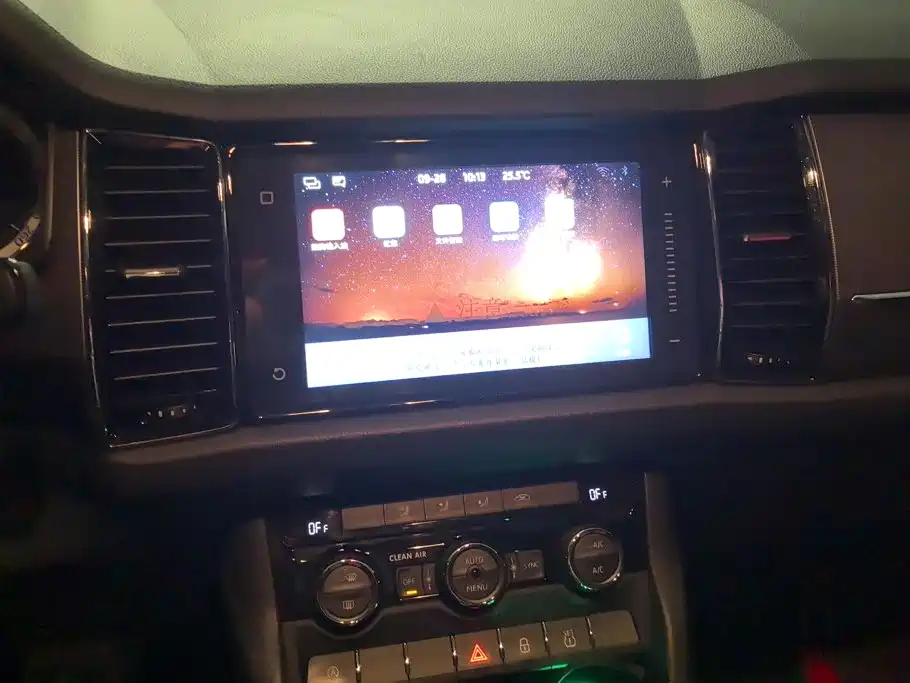 Skoda Kodiaq — миниатюра 13