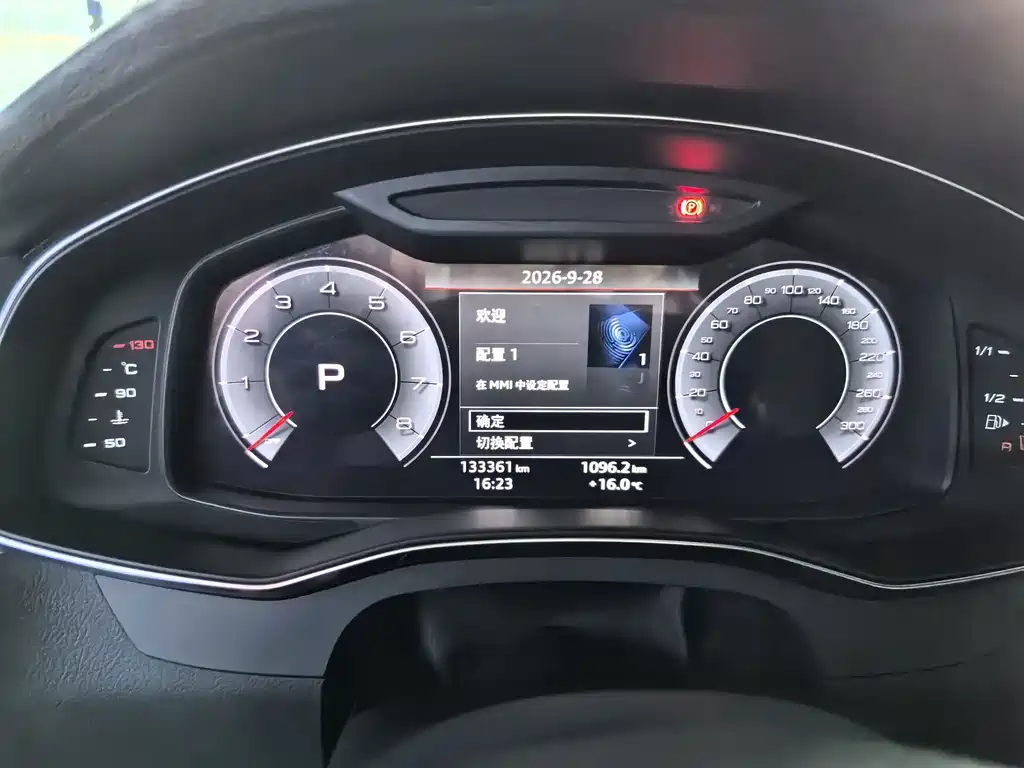 Audi A6L — миниатюра 10